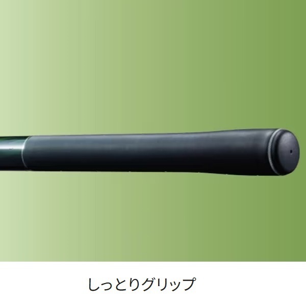 19源流峰